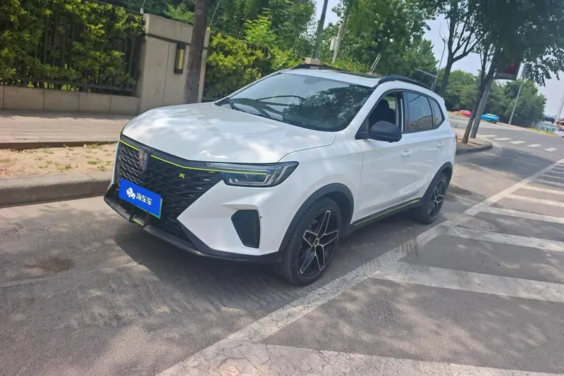 Roewe eRX5 ePLUS Trendy Luxury Edition, 2021 — фото 1