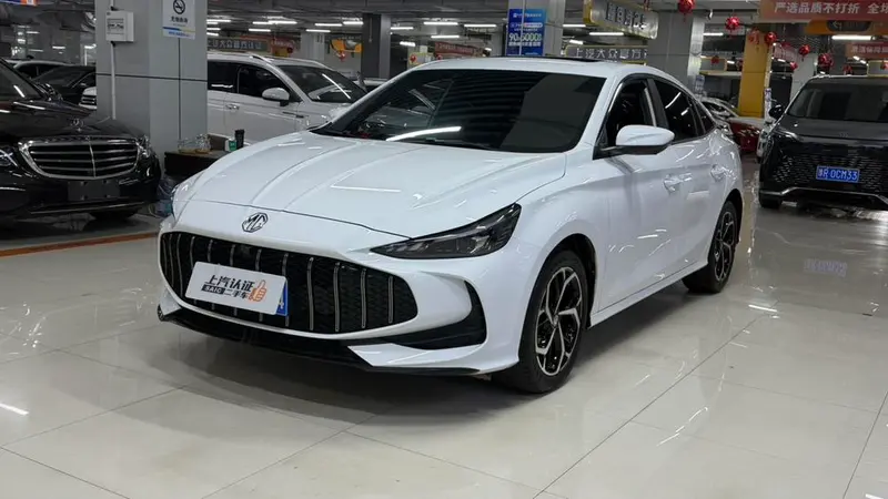MG 5, 2025