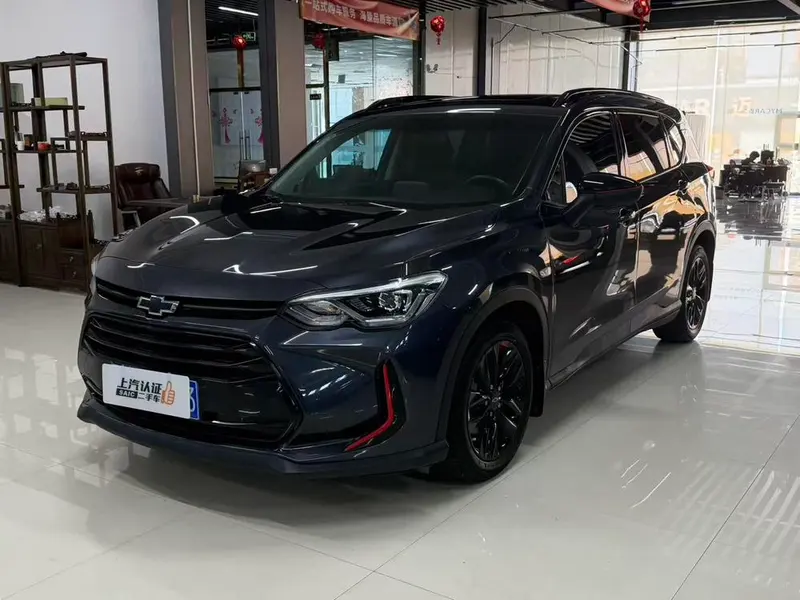 Chevrolet Orlando, 2020