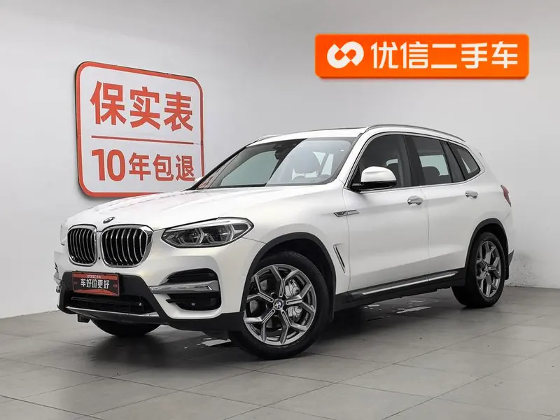 BMW X3 xDrive28i Luxury, 2020 — фото 1