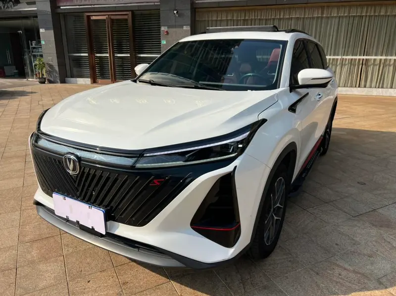 Changan CS75 PLUS, 2022