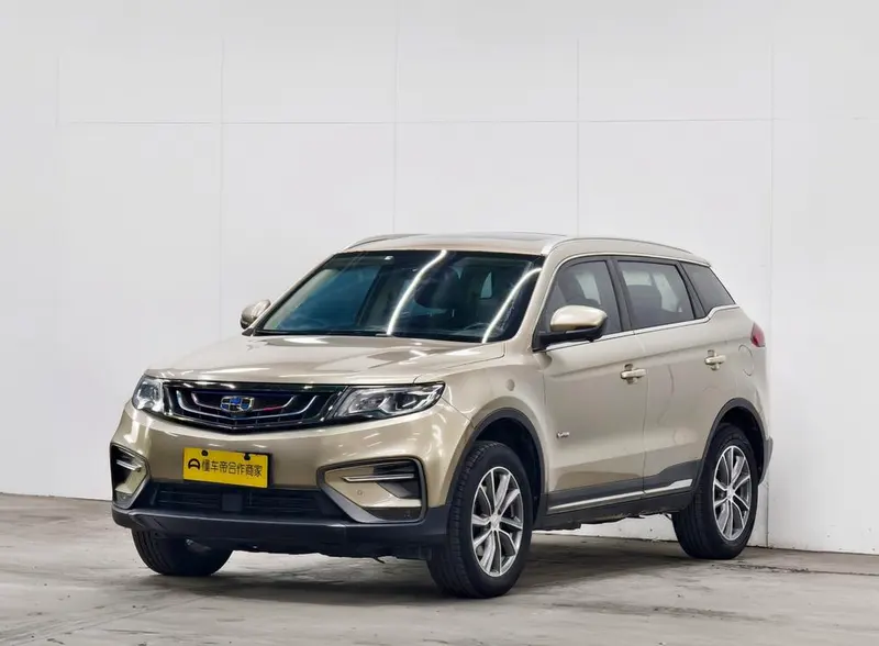 Geely Boyue, 2018