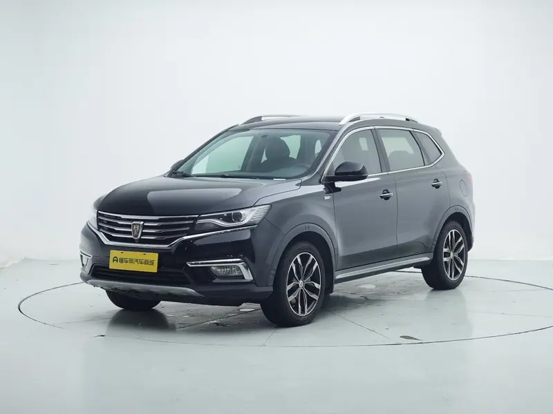 Roewe RX5, 2016