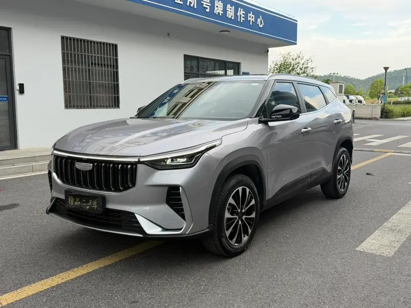 Geely Boyue, 2024