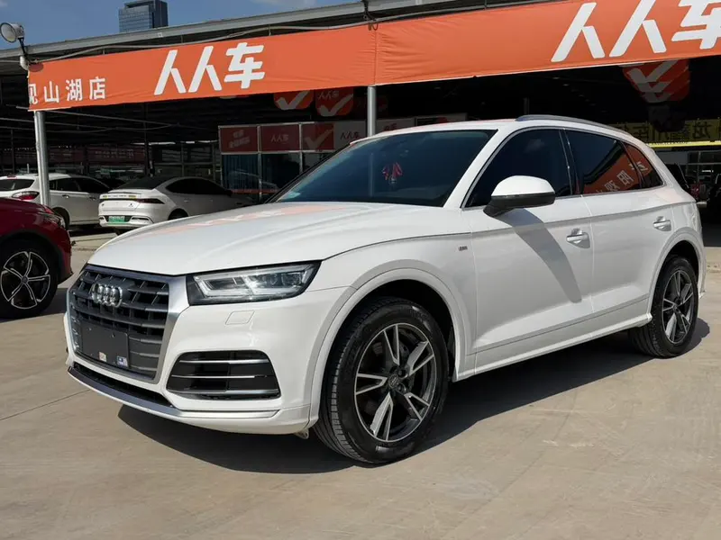 Audi Q5L, 2020