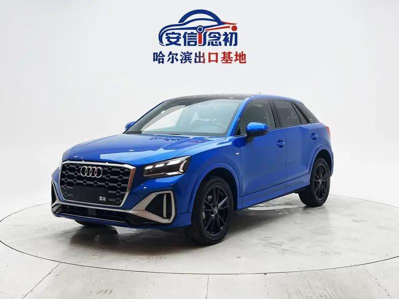 Audi Q2L, 2022