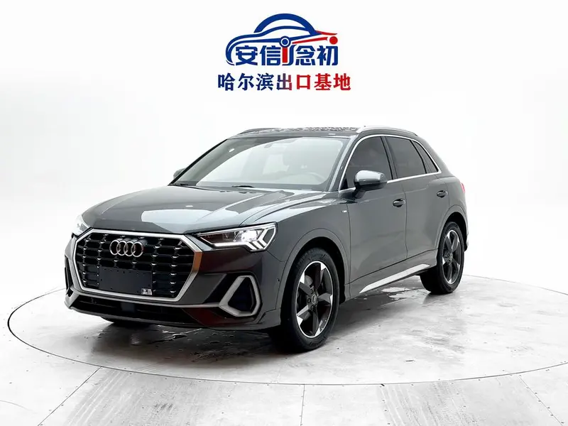 Audi Q3, 2022