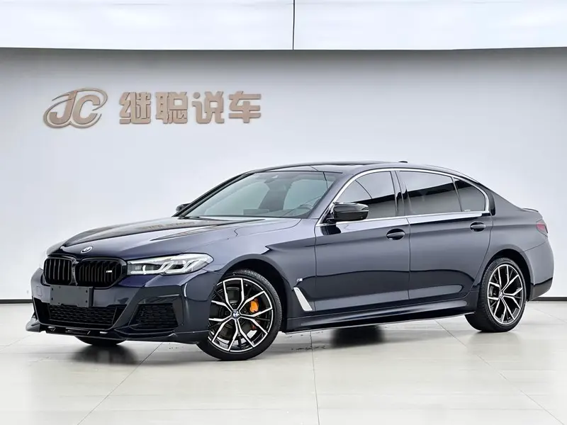BMW 5-Series, 2022