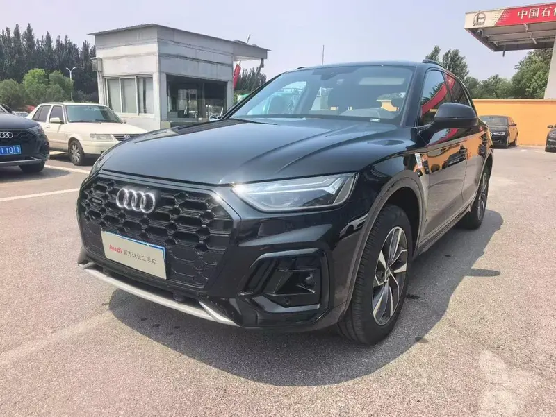 Audi Q5L, 2023
