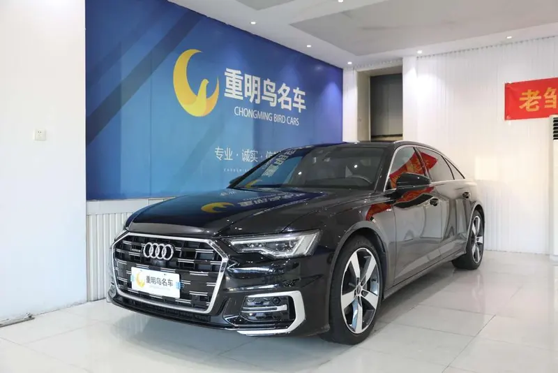 Audi A6L, 2023