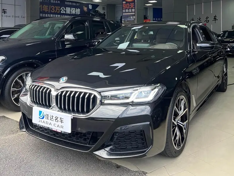 BMW 5-Series, 2023