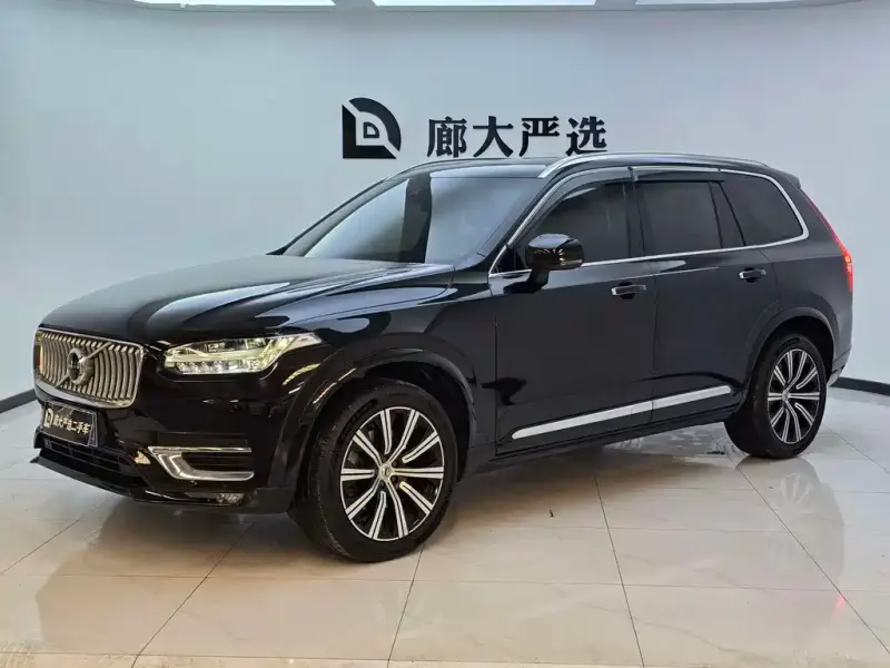 Volvo XC90, 2020