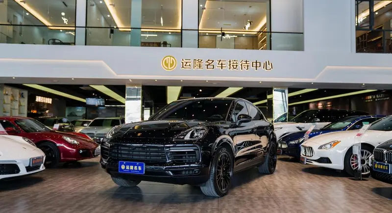 Porsche Cayenne Coupé, 2019