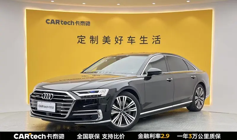 Audi A8 A8L 55 TFSI quattro Premium Version, 2021 — фото 1