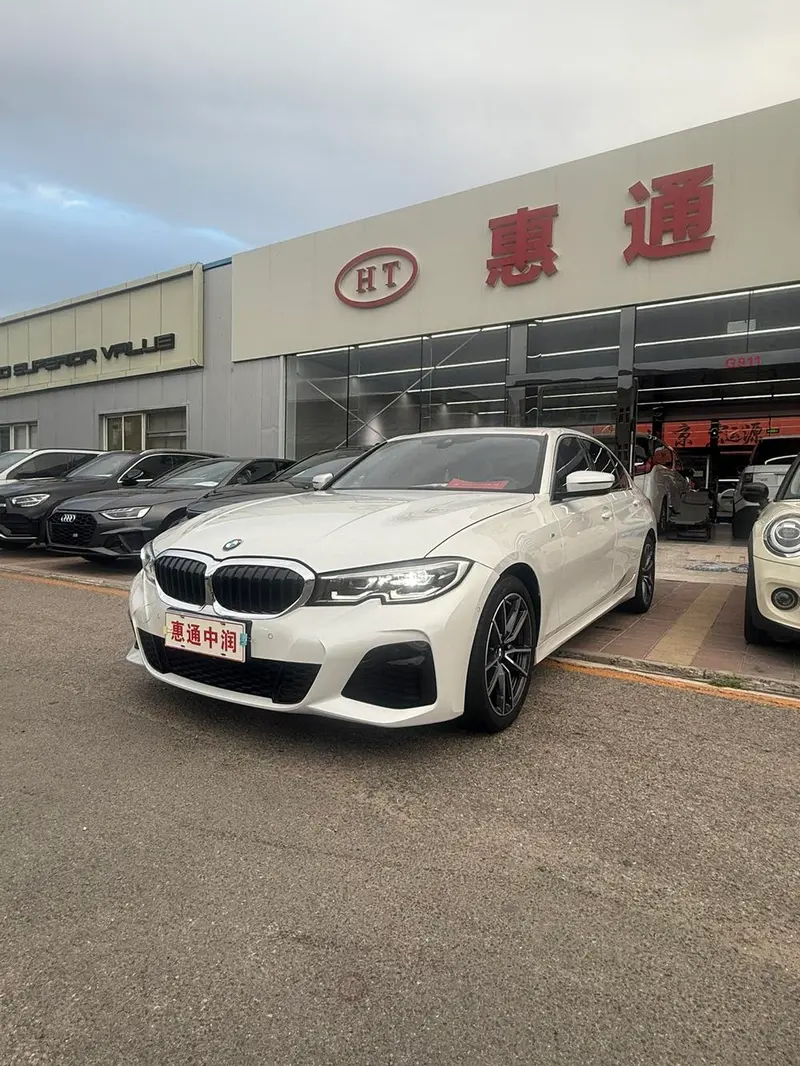 BMW 3-Series, 2021