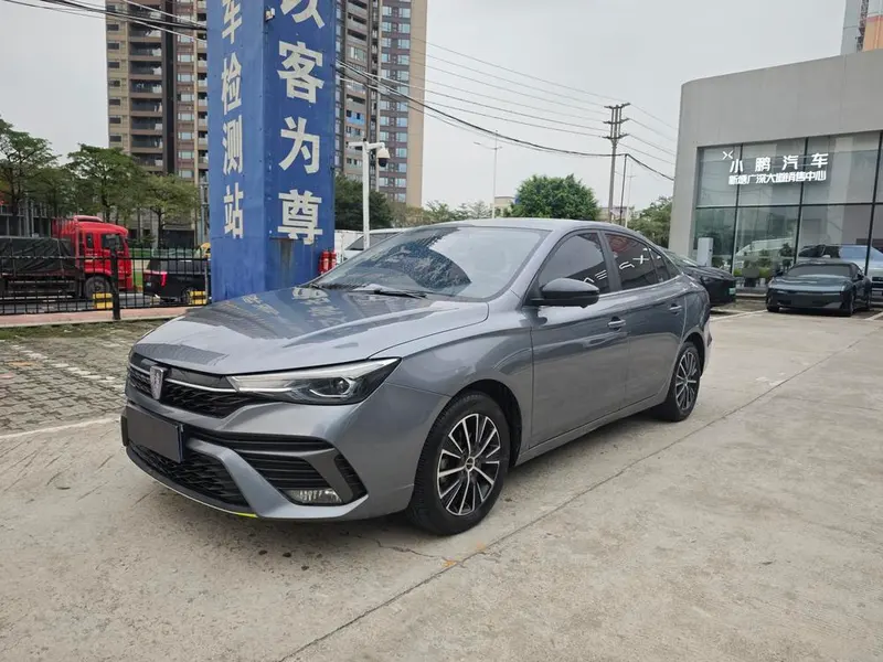 Roewe i5, 2021