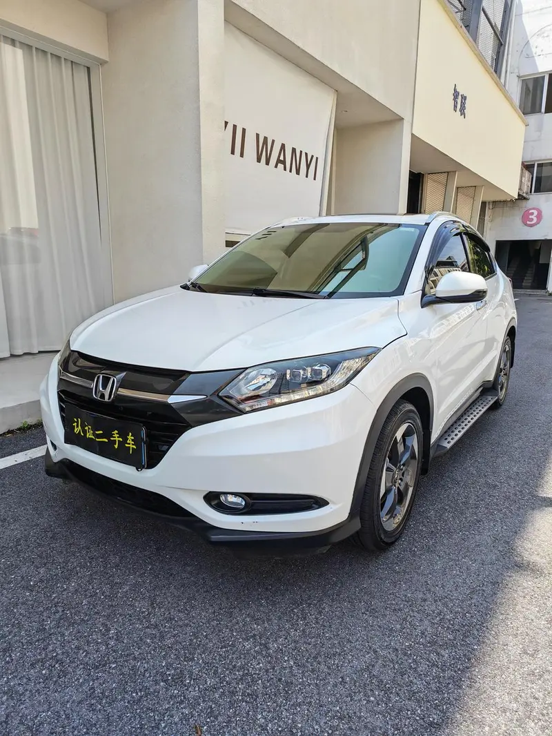Honda Vezel 1.8L CVT 2WD Luxury Version, 2015 — фото 1