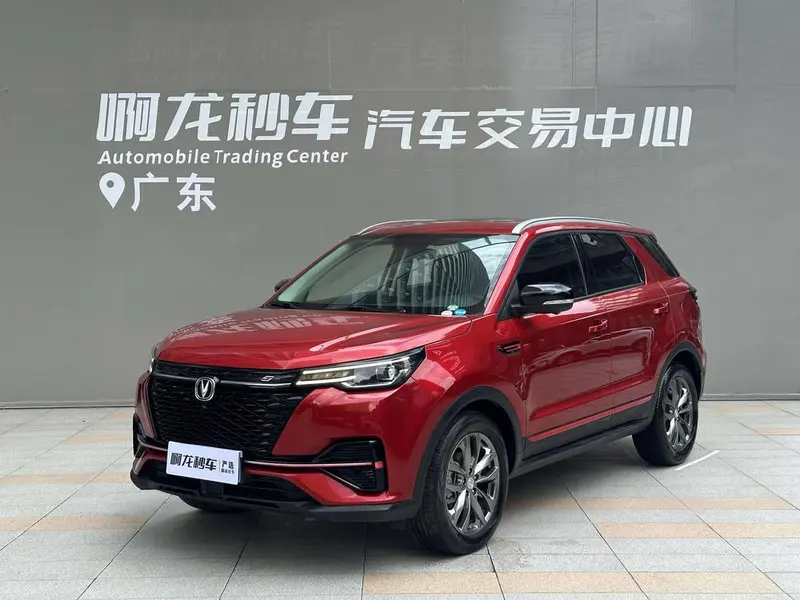Changan CS55 PLUS, 2021