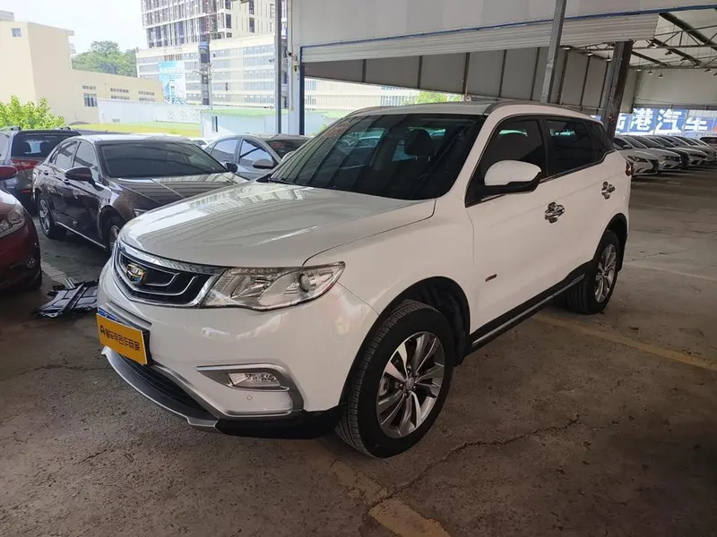 Geely Boyue, 2016