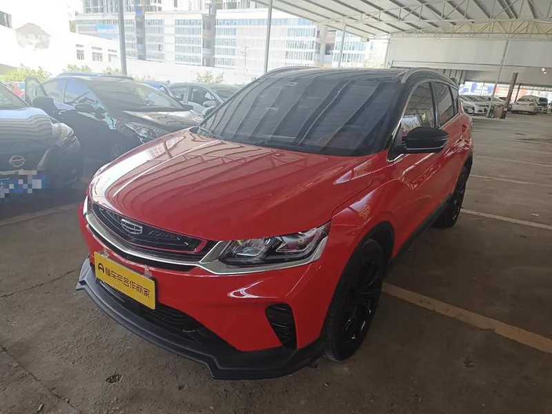 Geely Binyue, 2019