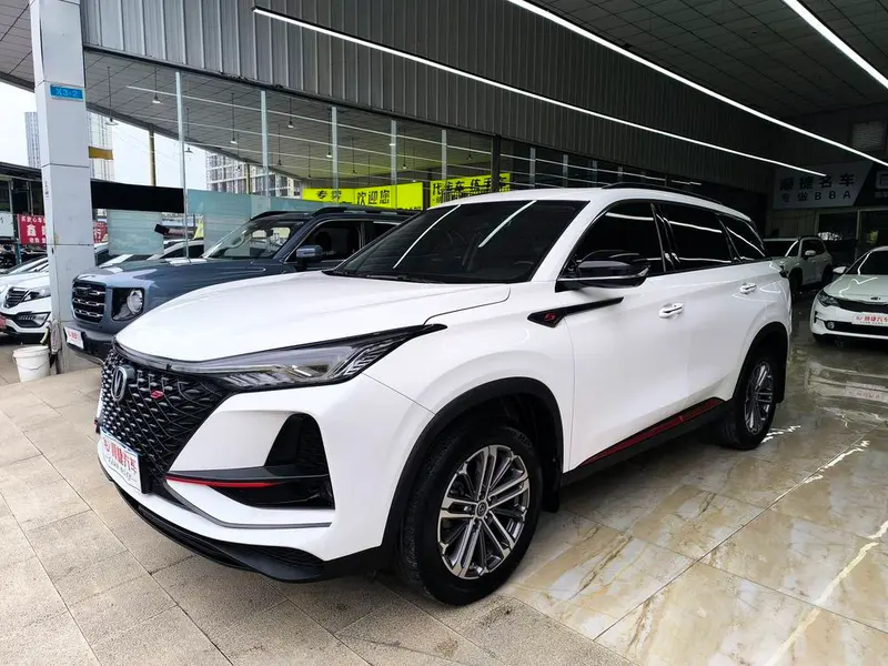 Changan CS75 PLUS, 2021