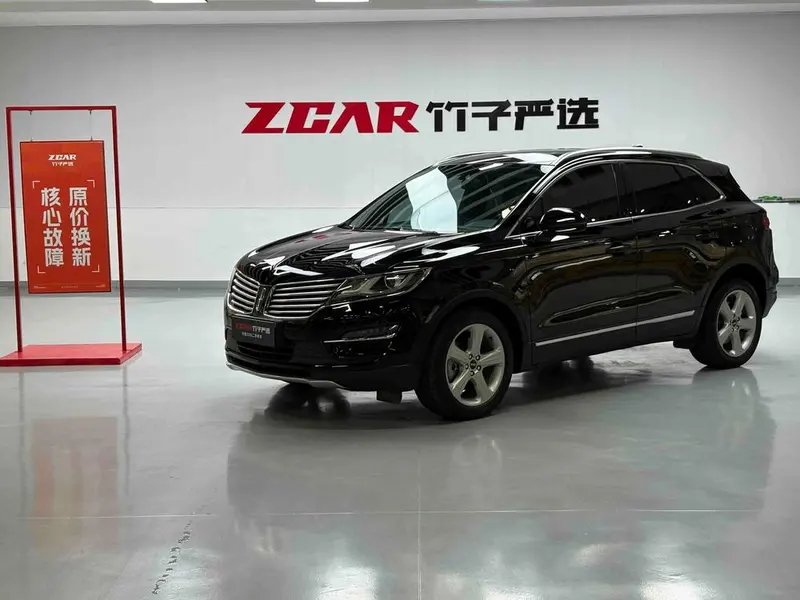Lincoln MKC, 2017