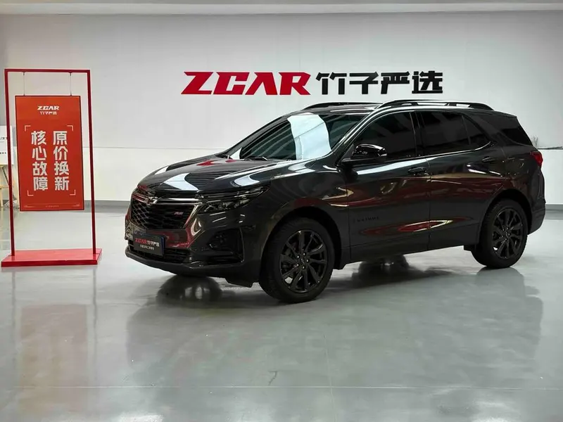 Chevrolet Equinox, 2023