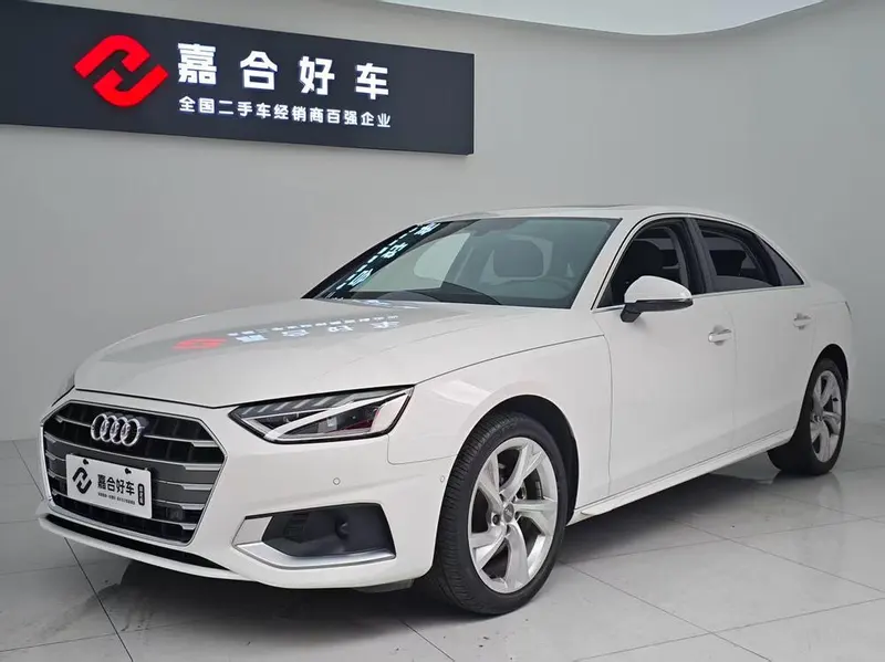 Audi A4L 40 TFSI Fashion Elite Version, 2020 — фото 1