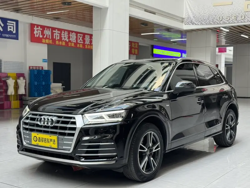 Audi Q5L, 2020