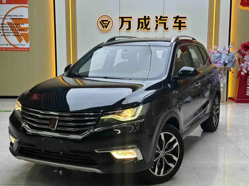 Roewe RX5, 2018