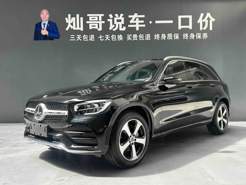 Mercedes-Benz GLC Facelift GLC 260 L 4MATIC Version, 2022 — фото 1