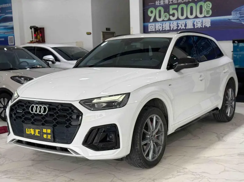 Audi Q5L, 2022