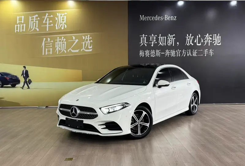 Mercedes-Benz A-Class, 2022