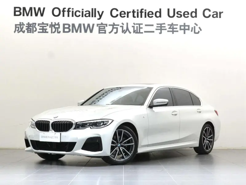 BMW 3-Series, 2020