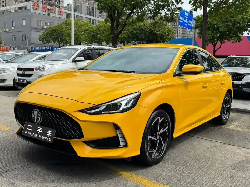 MG 5, 2021