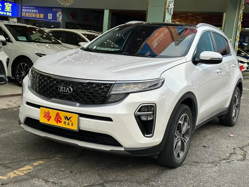 Kia KX5, 2021