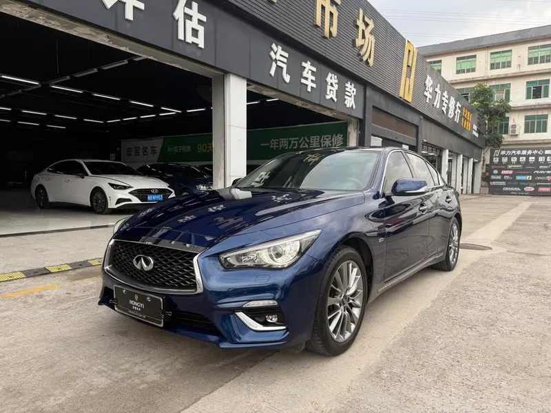 Infiniti Q50L, 2018