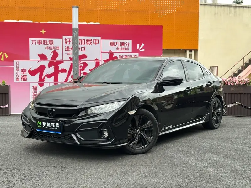 Honda Civic HATCHBACK 220TURBO CVT Trendy Cool, 2020 — фото 1