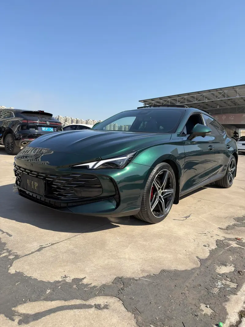 MG 7, 2023