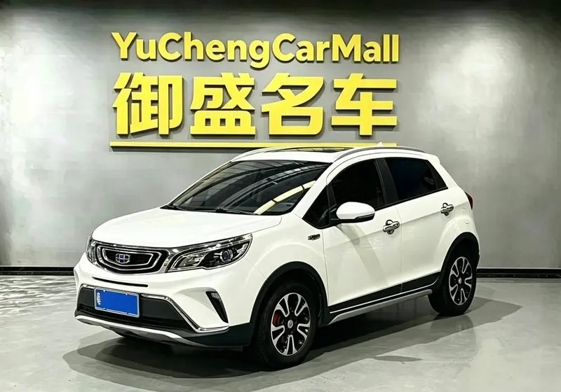 Geely Yuanjing X3 1.5L Auto Edition, 2018 — фото 1