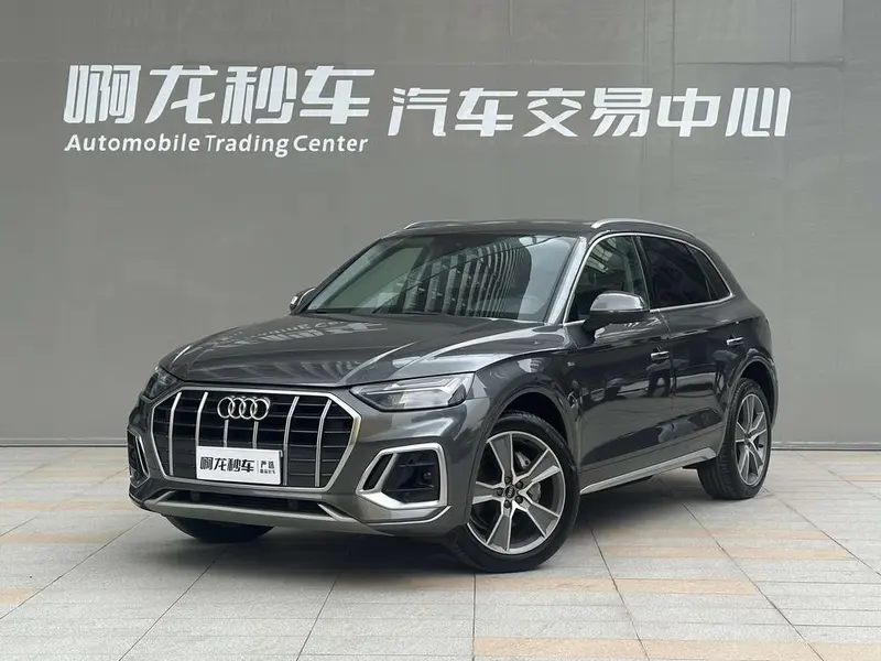 Audi Q5L, 2021