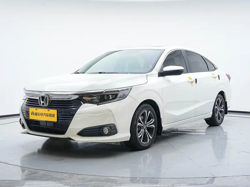 Honda Crider, 2022