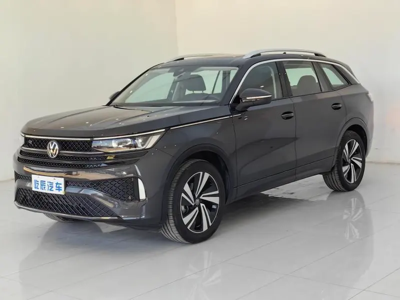 Volkswagen Talagon, 2023