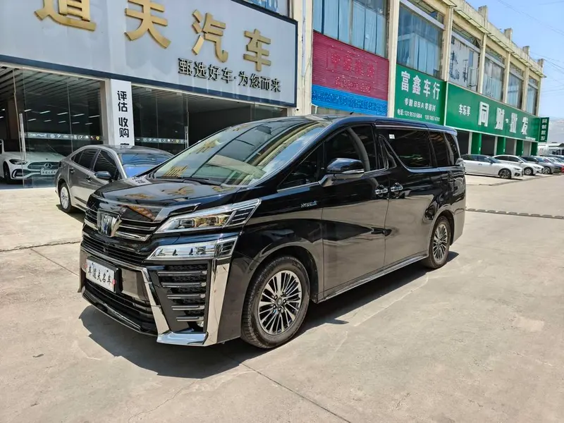 Toyota Vellfire, 2023