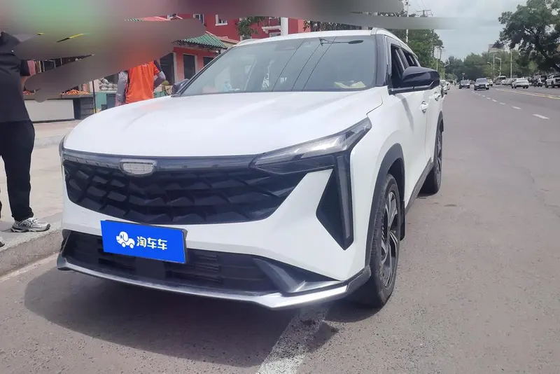 Geely Boyue, 2023