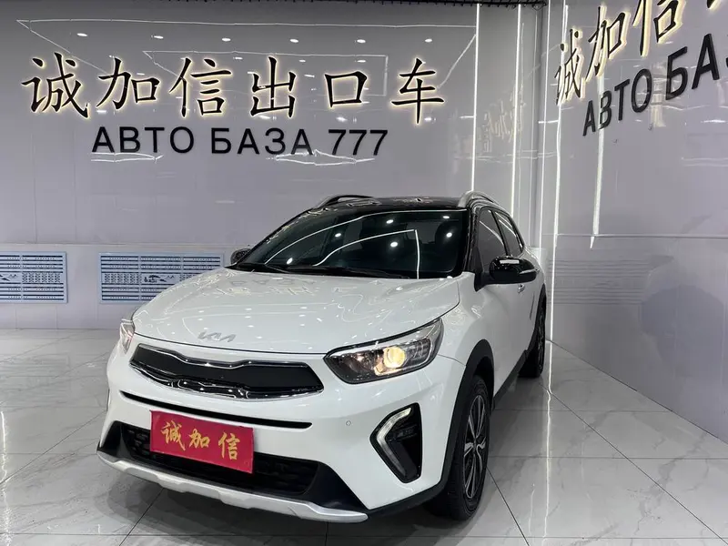 Kia Yipao, 2021