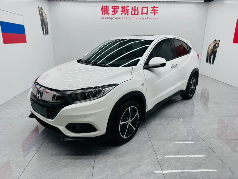 Honda Vezel 1.5L CVT · Edition, 2022 — фото 1