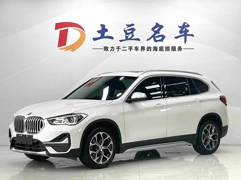 BMW X1, 2022