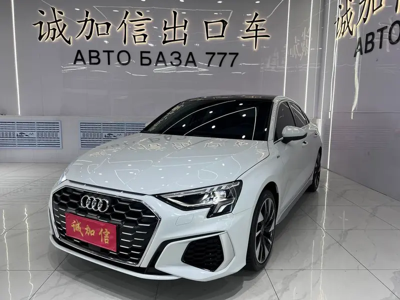 Audi A3 A3L Limousine 35 TFSI Fashion Sport Version, 2022 — фото 1