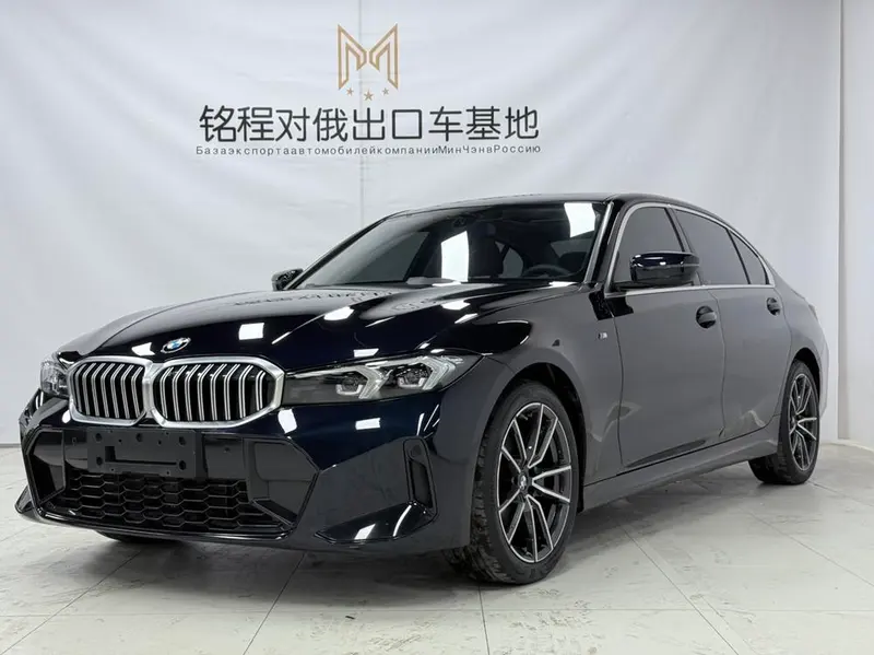 BMW 3-Series, 2023